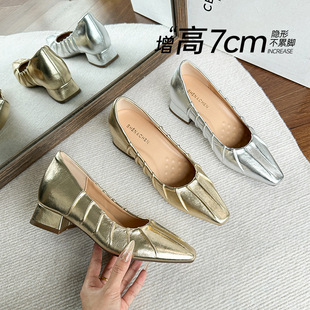 H088-8С���Ӄ�����7cm��ʽ��������^�yɫ�ٴ�\�چ�Ь32-39�a