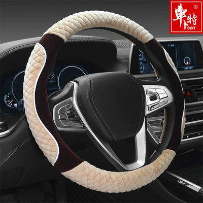 Steering wheel cover – Steering Wheel Cover, Two-Tone Short
