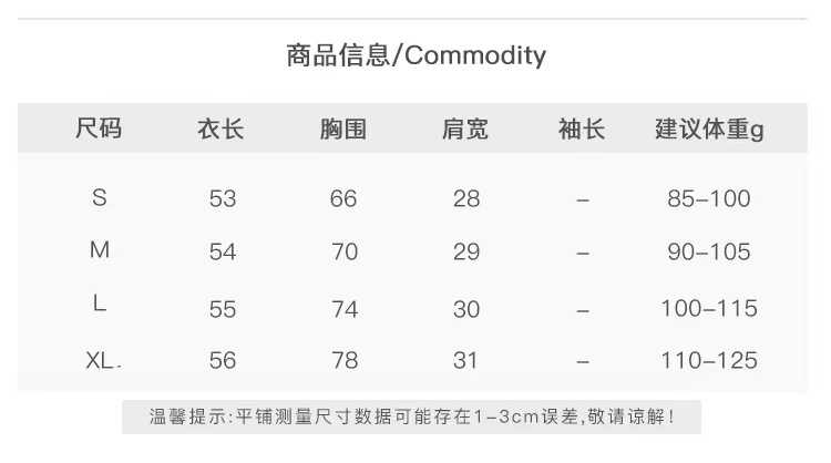 微信图片_20220502190905