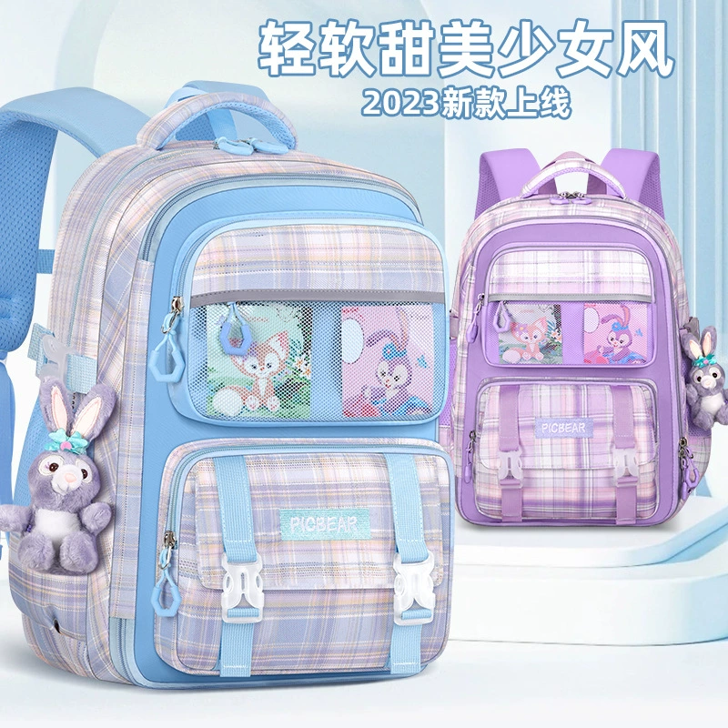 School bag, children's backpack lightweight, spine protection