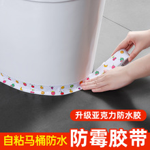 ���p�N��ù��ˮ�z���N�������N�lˮ�ۿp϶�RͰ�lԡ�Ҡ����N�ܷ�l