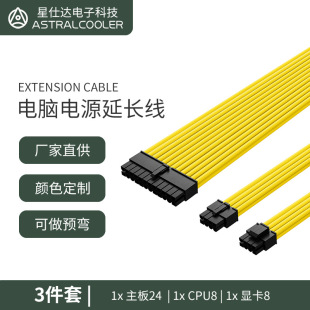 3�������l�Դ�����L���Sɫ ����������30cm���������@���C��