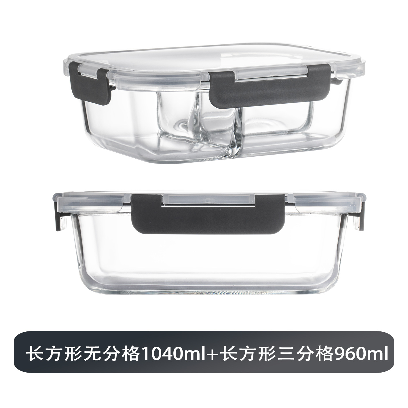 Rectángulo sin cuadrícula 1040ml + triángulo rectangular 960ml