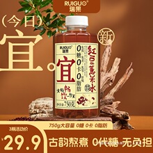 ��������t��޲��ˮֲ�ﵰ�����0��0֬0����750g*3ƿ�ɘ�һ��
