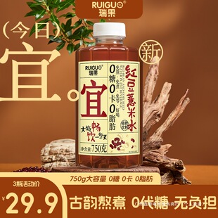 ��������t��޲��ˮֲ�ﵰ�����0��0֬0����750g*3ƿ�ɘ�һ��