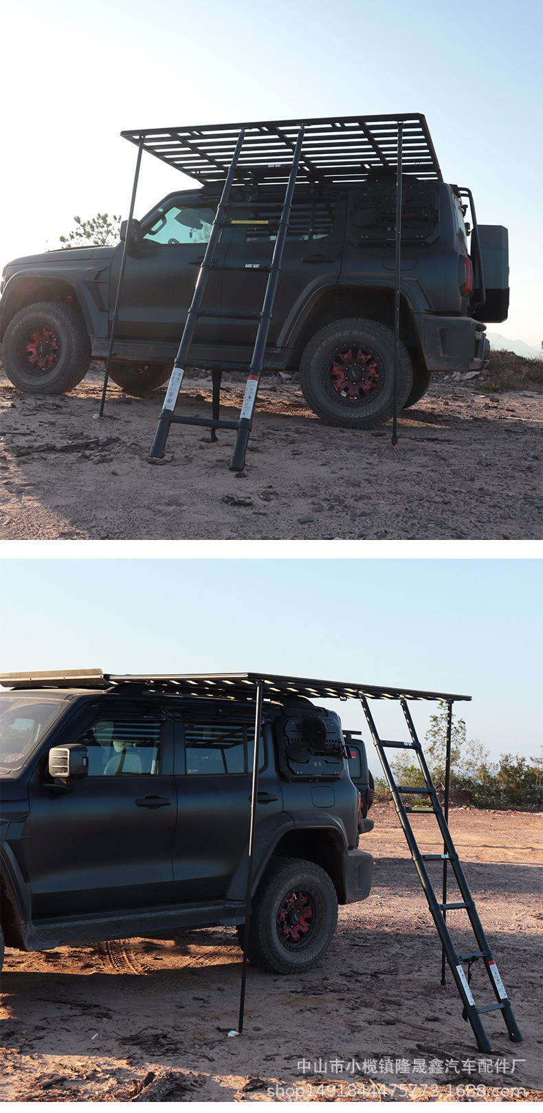 Tank 300Bj 60% off Double-Layer Roof Platform Luggage Rack for Outdoor Camping with One-Touch Opening