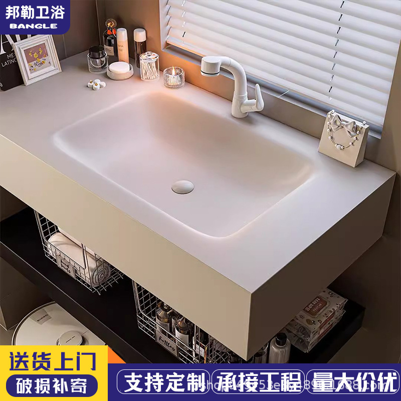 Modern Light Luxury Slate Integrated Basin Bathroom Cabinet Combination Bathroom Washbasin Hotel Style Double Basin Washbasin