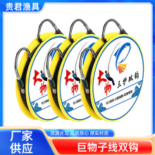 �����Ӿ��p�h��Ʒ����Ұ����o�����hȫ����~���~�h�������b