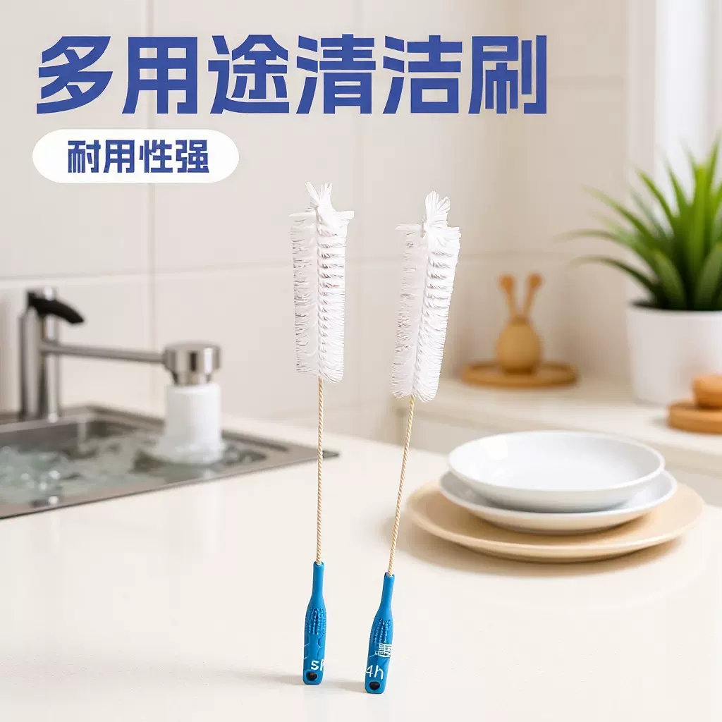 多用途不锈钢瓶尼龙毛刷带手柄试管清洁刷手工直供吸管刷毛刷头