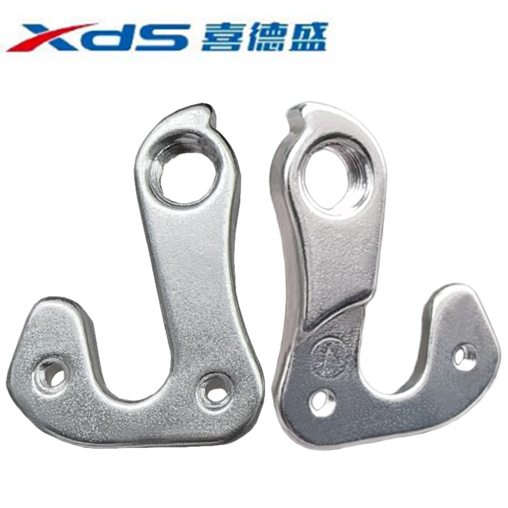 自行車尾勾英雄600吊耳XDS傳奇700傳奇500PLUS 700 逐日710尾鈎