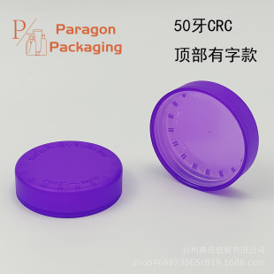 ����ɫ 50��ĥɰ픲����։����w ����Ʒ����ƿ�w ��ͯ���I��ȫ�w