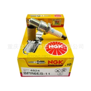 NGK BPR6ES-11 (4824) nikel ərintisi avtomobil şamı