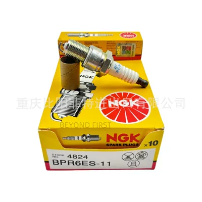 Ngk Spark Plug Bpr6Es-11 【4824】 Nickel Alloy Universal Spark Plug for Automobiles (Alışdırma şamı (Sveçalar))