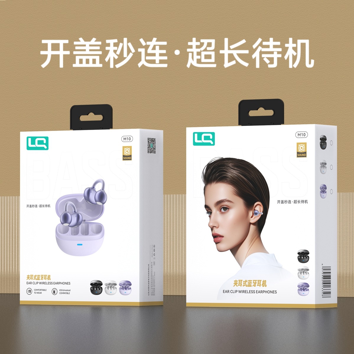Non-In-Ear Clip-On Sports Bluetooth Headset, Wireless, Long Battery Life, Large Battery, Comfortable to Wear, High Quality, New Model