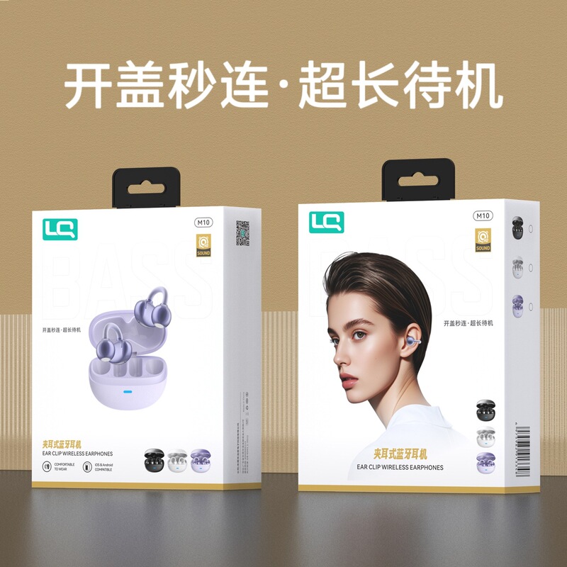 Non-In-Ear Clip-On Sports Bluetooth Headset, Wireless, Long Battery Life, Large Battery, Comfortable to Wear, High Quality, New Model
