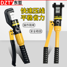 ք늹Q๦ܹIҺQ6/12|^Q