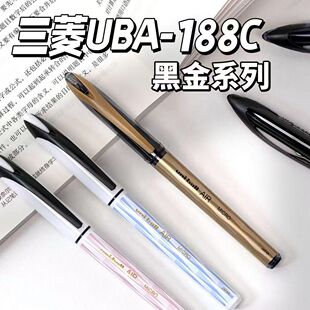 uni����ڿƼ��PAIR UBA-188��ɫ�ڽ�ϵ�����ԹP�k���̄պ��ֹP05