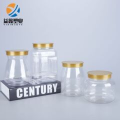 700ml920g1000gプラスチック透明缶広口はちみつペットボトルPETナッツドライフルーツ厚手プラスチック缶