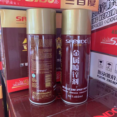 Galvanized Pipe Repair Silver Paint, Avtomobil boyası