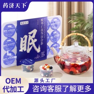�ᗗ�����߰ٺϲ�19g*15�ް�˯�辫�xԭ���B����С�޲�F؛���l