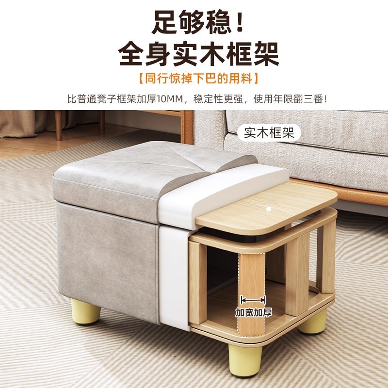 Taburetes de madera maciza para cambiar zapatos, taburetes para usar zapatos, taburetes de sofá de salón, taburetes pequeños para sentarse y almacenar.