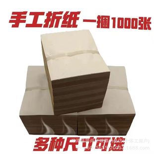 �S�����l�F؛���y�D�伈����D�伈��Ԫ�������N�ߴ��ֹ��ۯB��