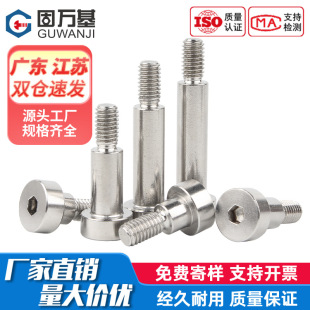 304���P䓃����������ݽzM5M6͹���S����ᔵȸ���λ��˨M3M4M8M10