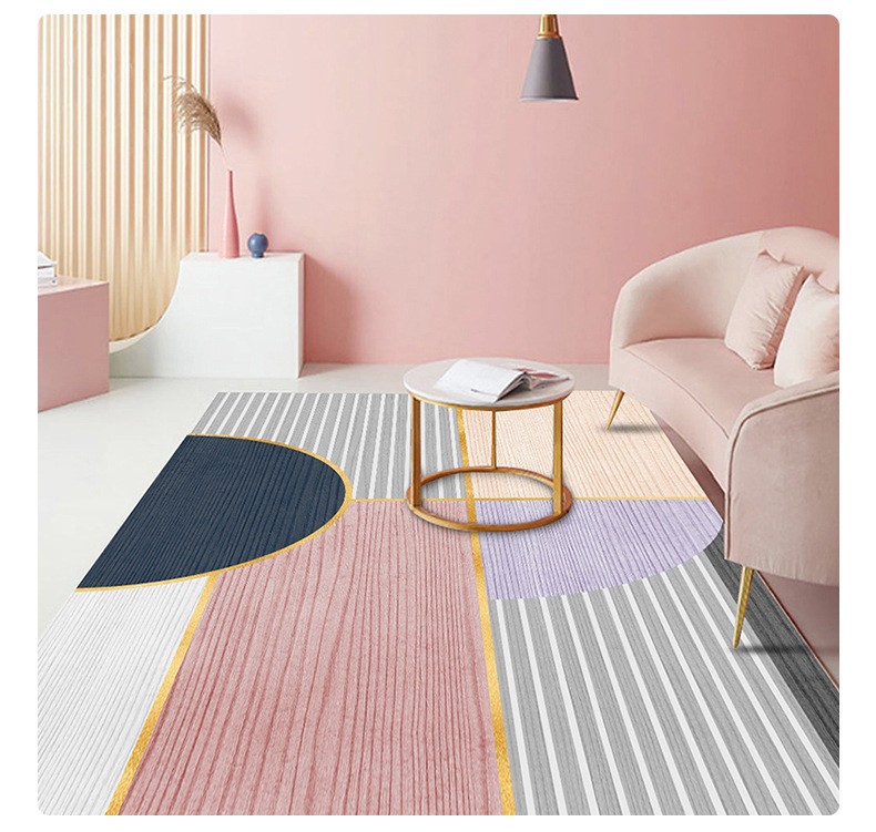 粉色几何地毯,北欧地毯,客厅地毯,卧室满铺地毯,床边毯