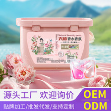 ����һϴ��������������Տ���ȥ�۳־Ý�s�������\ϴ��Һ�z��