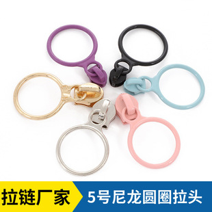 �S��ֱ�l5#�Ӿ��ɫָ�h����^���b����P���ľ�����^�AȦ���^Ƭ