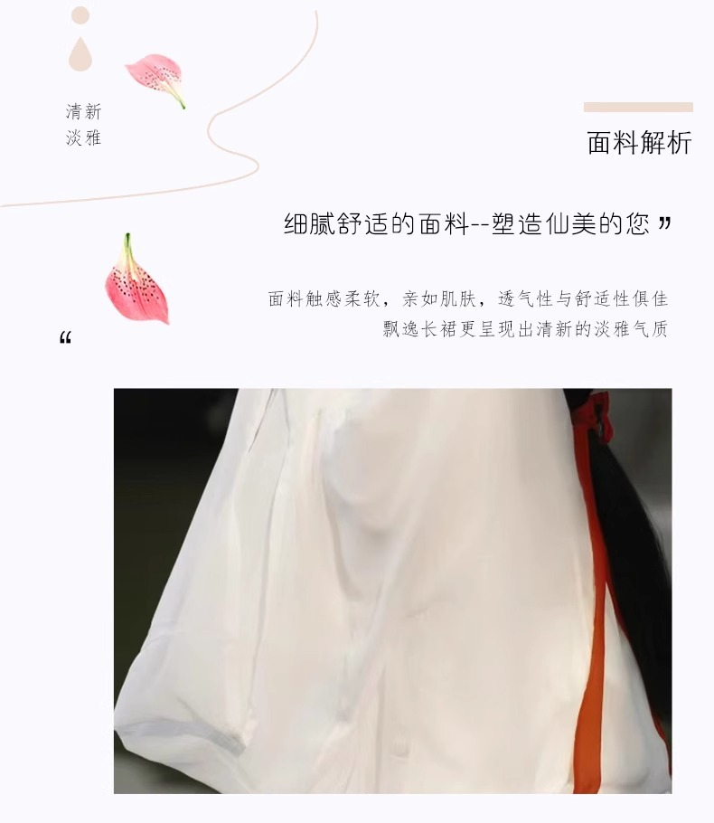 12ffc789-5d32-4ca6-8532-ec197fa739b6.jpe