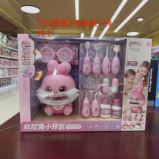 �������tС�\�������t���t�� �\�����ģ�Mˢ���B���^�Ҽ����Ů