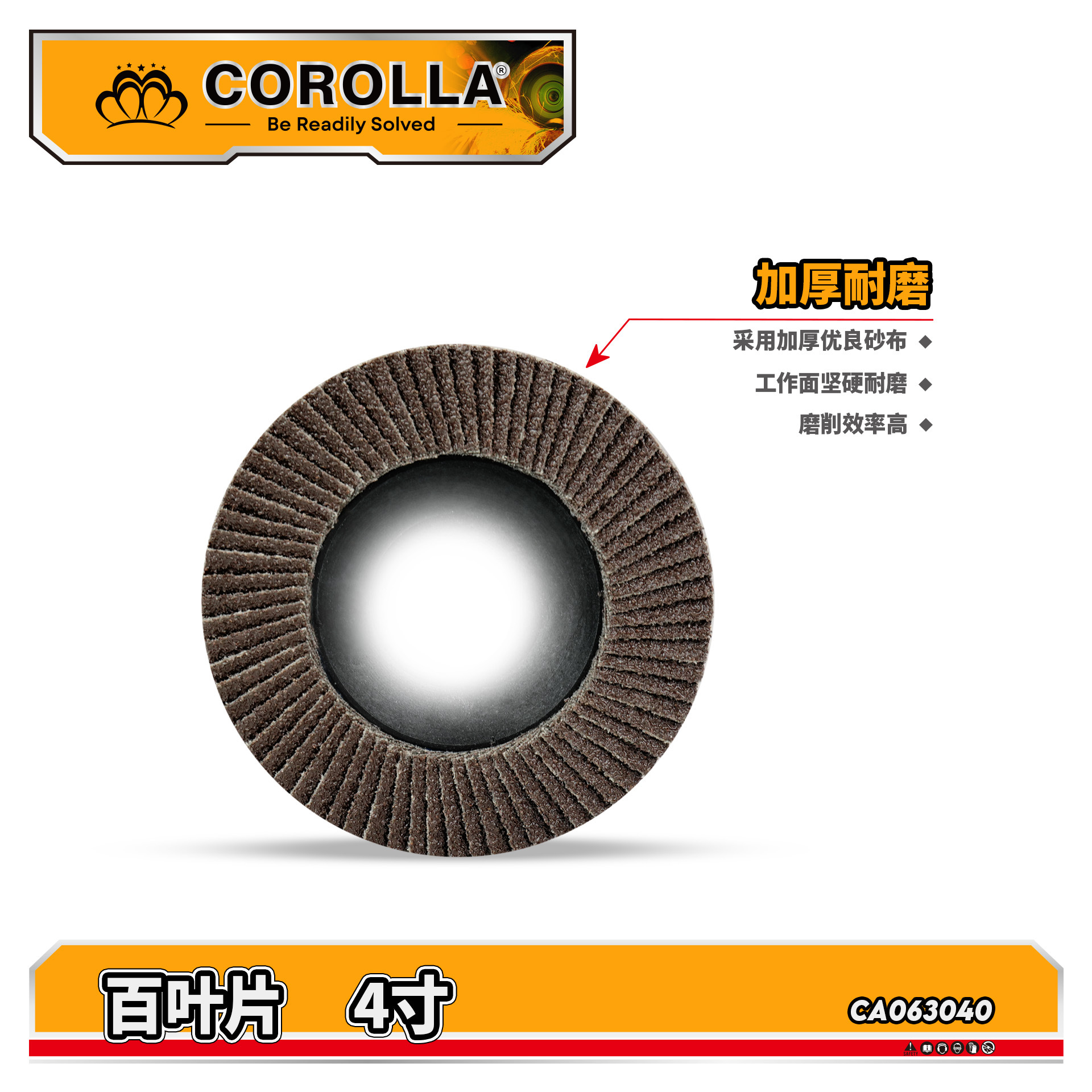 Suministro directo transfronterizo, pulir la cubierta de plástico, rueda de lijado plano de 100 hojas, amoladora angular de 100*6mm, hoja de pulido