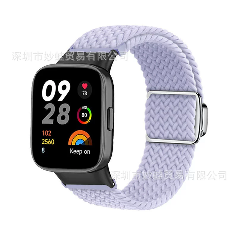 Подходит для Redmi watch4/3, плетеный ремешок с магнитной застежкой, металлический зажим для запястья Redmi Red mi2 поколения
