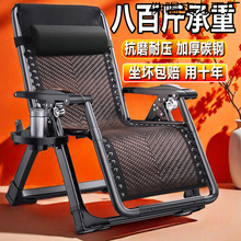 �����ۯB����һ���k������˯�����̨ɳ�����ÿ������Α���ɳ�l��