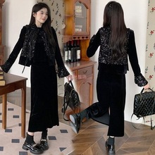 春装搭配一整套新中式国风亮片马甲打底衫半身裙三件套时尚套装裙