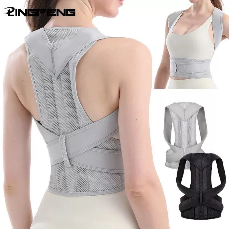 Корректирующий пояс для спины для мужчин и женщин, корректор сколиоза для взрослых, пояс для коррекции осанки при письме, антиортопедический.