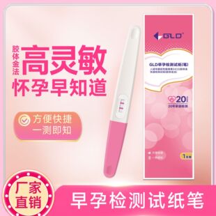 ���N���˸���а� ���`��GLDHCG��йP�y�� ���йP���b1֧/��