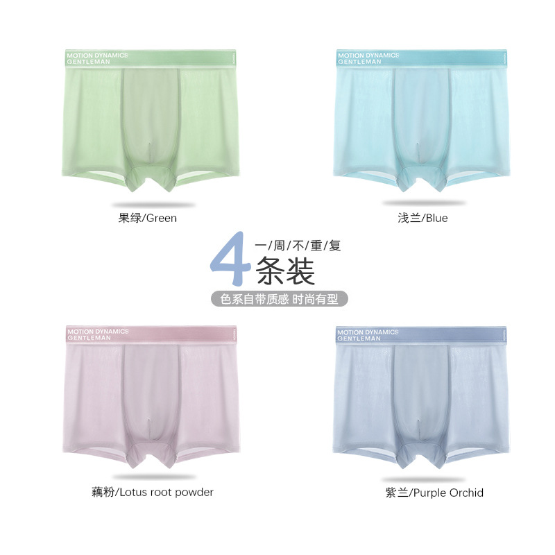 Frutas verdes + polvo de lotus + azul ligero + violeta (4 bolsas)