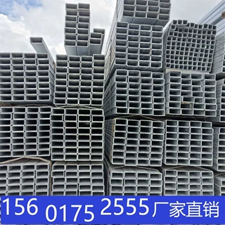 定制现货批发镀锌铁方管6米无缝40×60幕墙立柱钢材供应厚壁