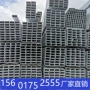 厚壁定制无缝幕墙钢材