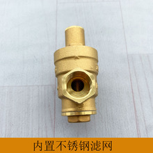 �����ԁ�ˮ�S�~�p���yDN15 �Ӻ�z�۷����y��ˮ���ݼy�~�p���yE18