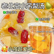 ��ͯ�ϱ���С���末�����ڷ�ֹ�������Ҝ����B����ٷ���Ş��