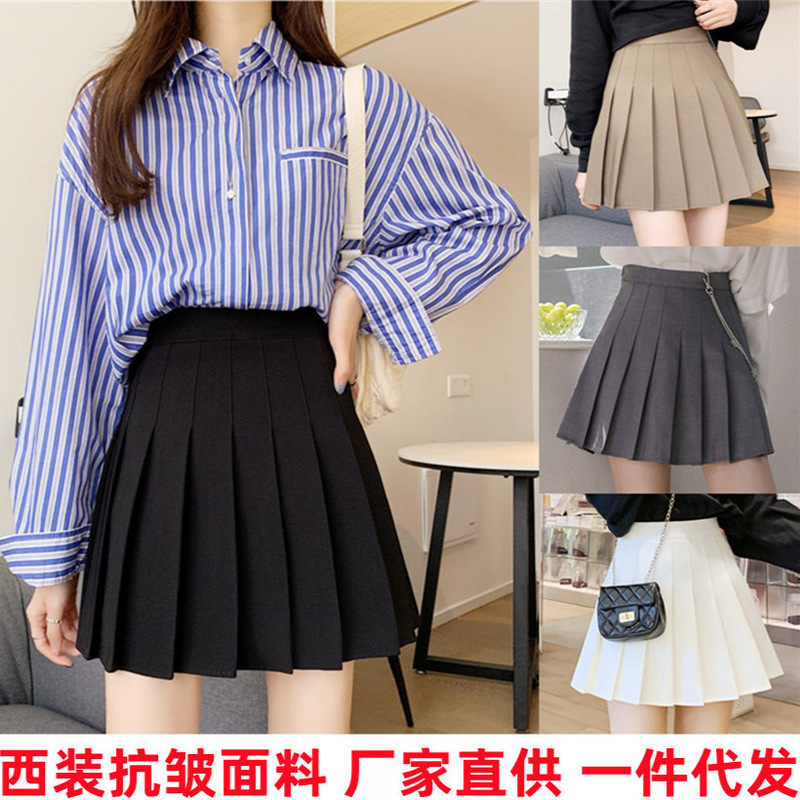 Curry Color Pleated Skirt Women's Black Skirt jk2021 New Large Size High Waist Slimming A- line Skirt Small Skirt Curry Color Pleated Skirt Women's Black Skirt jk2021 New Large Size High Waist Slimming A- line Skirt Small Skirt