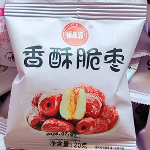 �½��o�����ִ���500g ���Դચ��С���b�t���� �������l���ִ���
