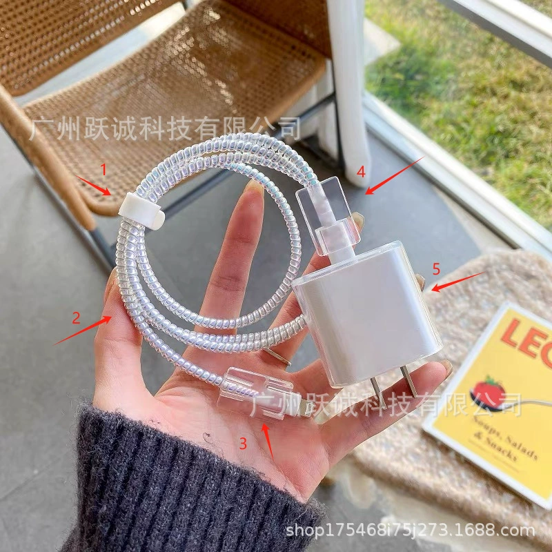 Применимо для iPhone Apple зарядное устройство головка защитный чехол 18/20W кабель для передачи данных мультфильм прозрачный укус быстро зарядить голову