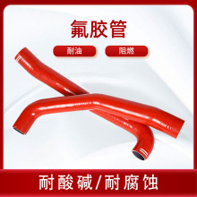 ���Ƴߴ�ȷ�����z�� FKM�͸��g�����|�͸ߜ����ͷ����zܛ��