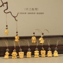 �S��ֱ�N̴��ľʮ����Ф�[���Ѽ��ɐے��耳׿�ʮ����Ф�֙C�