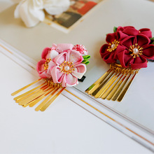 ��ʽ�ͷ�ͷ�α߼��ձ��ͷ����� �����������ձ߼кͷ緢��