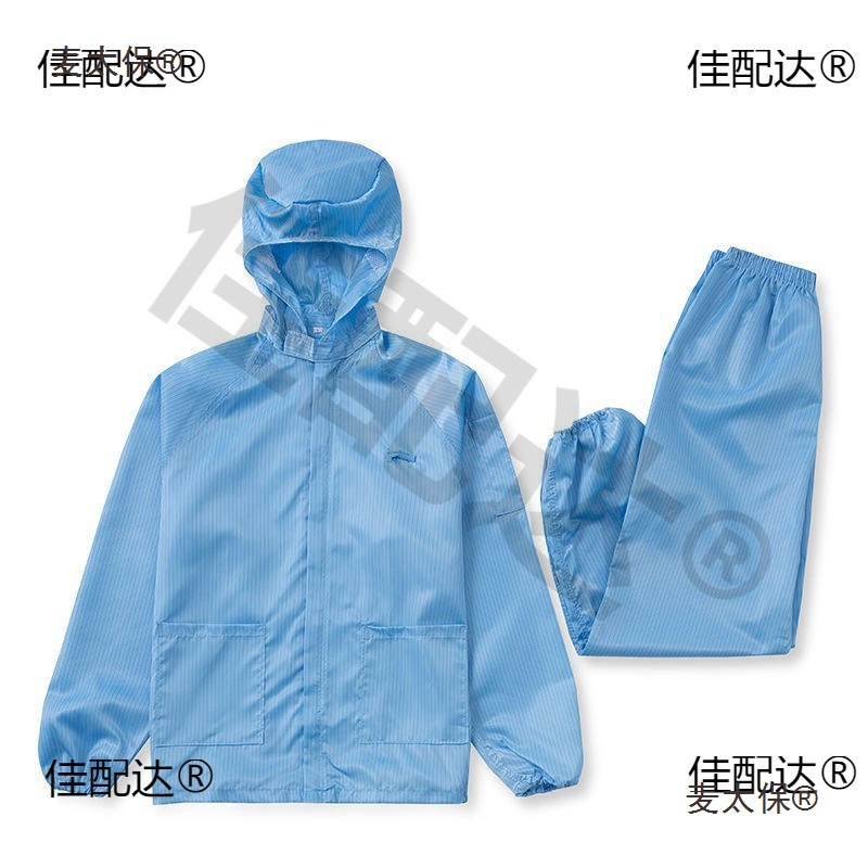 Пылезащитная одежда, окрашенная распылением, защитная антистатическая одежда с капюшоном из каменной ваты, пятностойкая цельная одежда, рабочий по охране труда Metabo